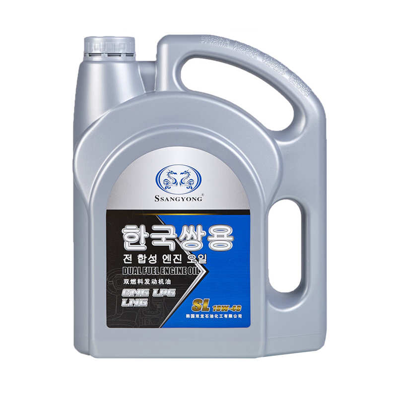 雙燃料發(fā)動(dòng)機(jī)油SL 10W-40 4L