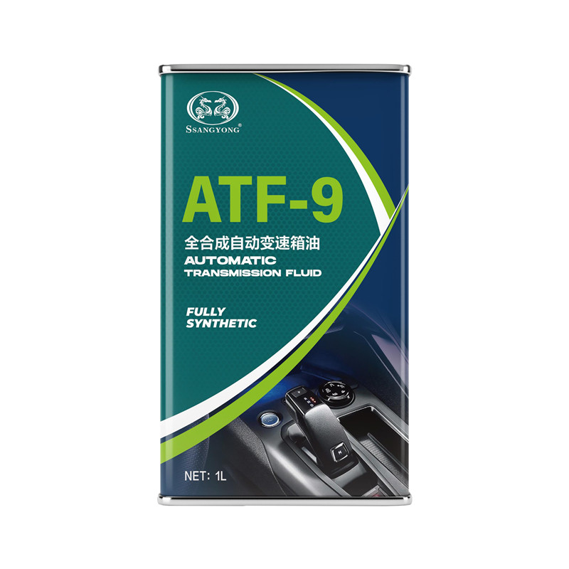 ATF-9 1L