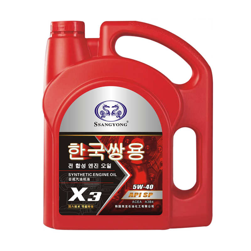 形象店用油X3 5w-40 4L